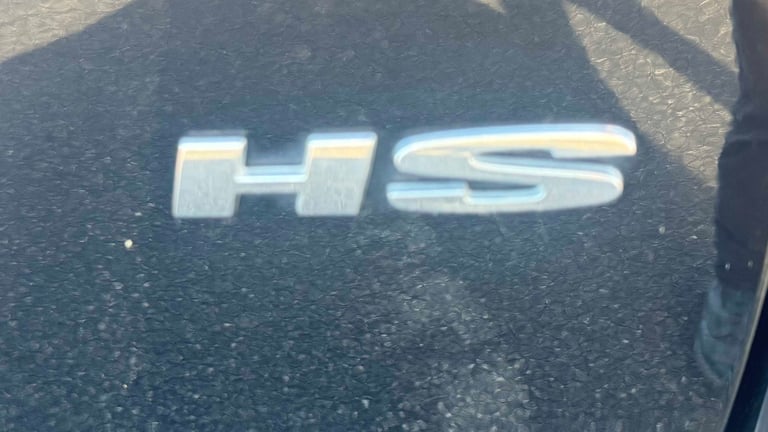 2023 MG MG HS 1.5 T-GDI Trophy 5dr Hatchback Petrol Manual