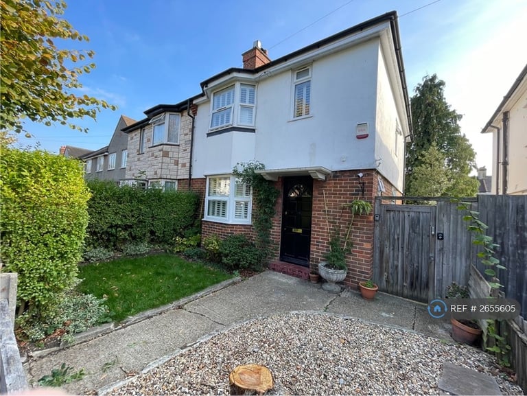 image for 3 bedroom house in Rees Gardens, Croydon, CR0 (3 bed) (#2655605)