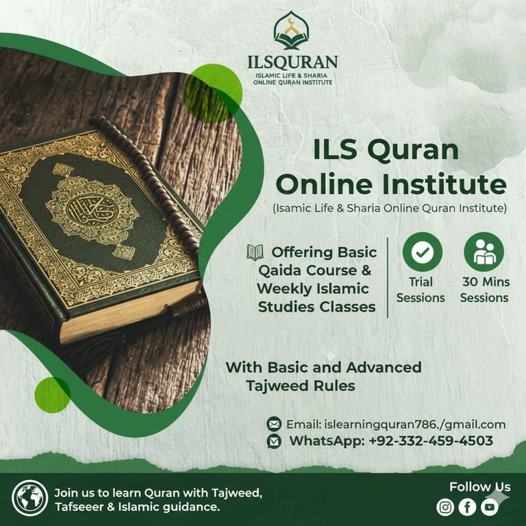 Learn the Holy Quran from the comfort of your home!
