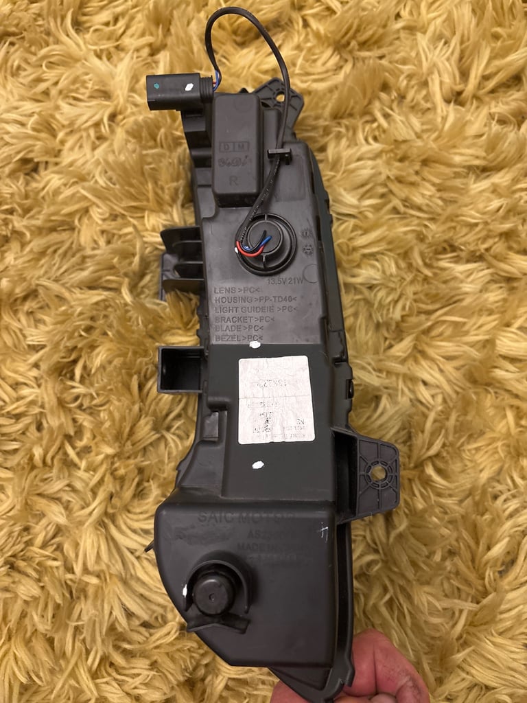 MG HS Trophy daytime running lamp