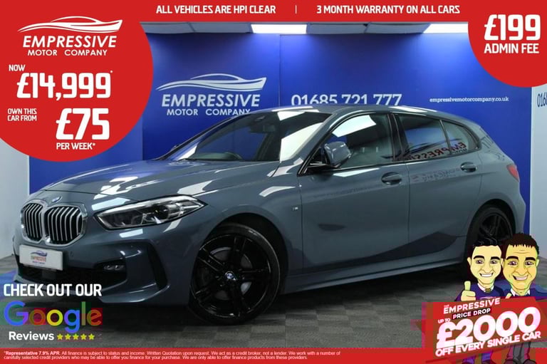 2020 70 BMW 1 SERIES 1.5 116D M SPORT HATCHBACK 5DR DIESEL MANUAL EURO 6 (S/S) (