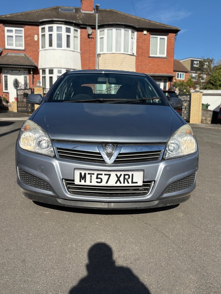 image for Vauxhall, ASTRA, Hatchback, 2008, Manual, 1598 (cc), 5 doors