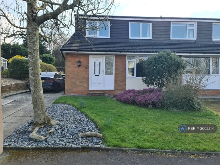 3 bedroom house in Durham Road, Wilpshire, Blackburn, BB1 (3 bed) (#2662314)