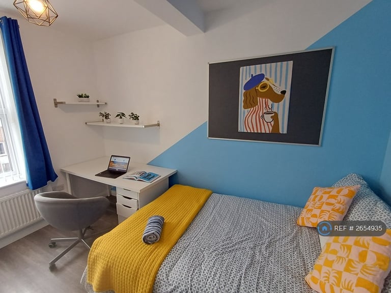 5 bedroom house in City Road, Dunkirk, Nottingham, NG7 (5 bed) (#2654935)