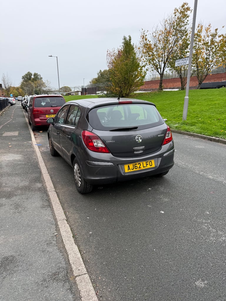 Vauxhall, CORSA, Hatchback, 2012, Manual, 1248 (cc), 5 doors