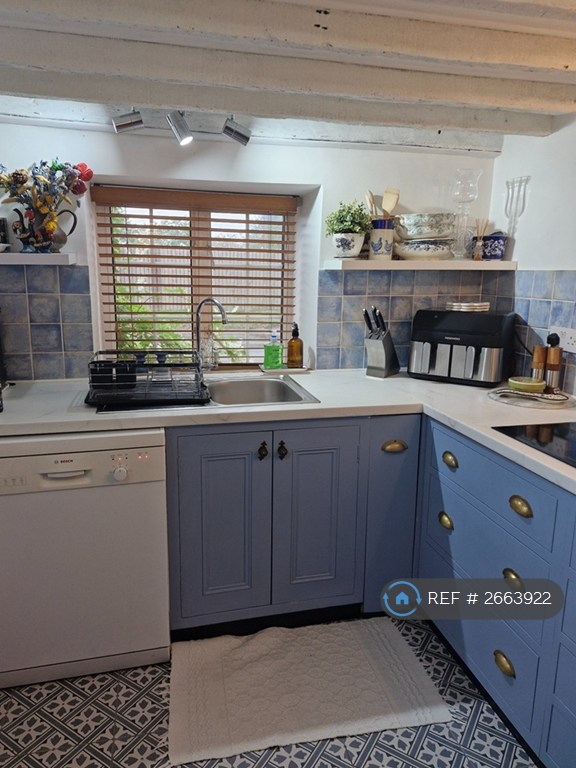 2 bedroom house in Halfway Farm Cottages, Oxford, OX44 (2 bed) (#2663922)