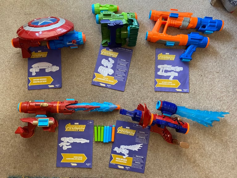 image for Marvel nerf assembler gear
