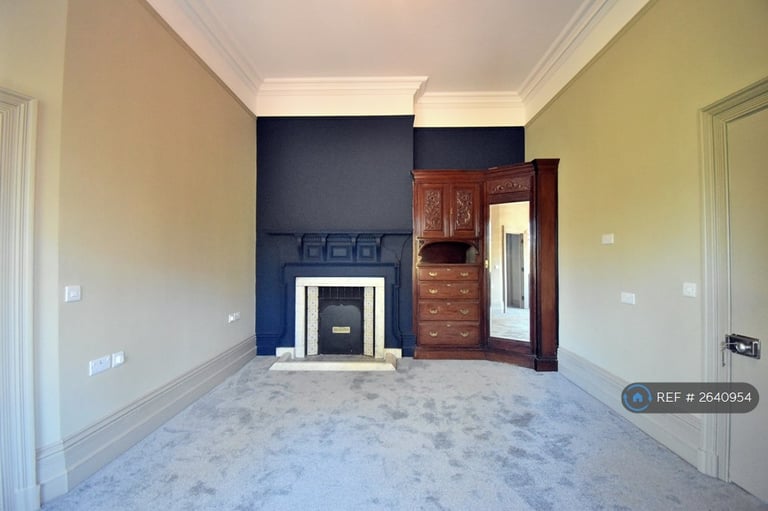 2 bedroom flat in Allcroft Road, Reading, RG1 (2 bed) (#2640954)