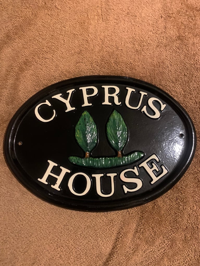 Antique Cyprus House door plaque beautiful 