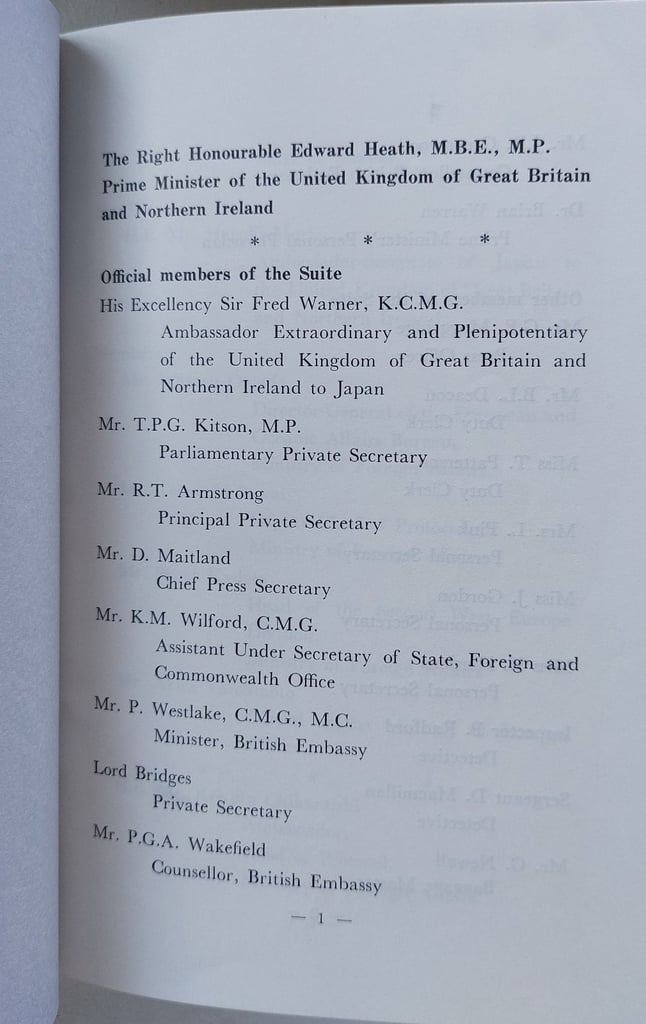 Political Memorabilia - Programme of PM Official Visit to Japan 1972