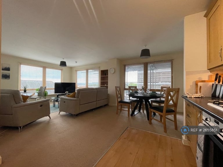 2 bedroom flat in Mayer House, Reading, RG1 (2 bed) (#2655851)