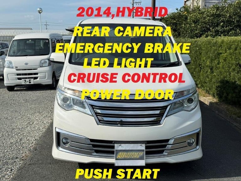 Nissan Serena/Elgrand/Estima/Stepwagon 2.0 Hybrid Rider Auto 8 Seater MPV  