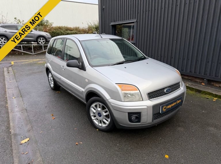 image for 2006 Ford Fusion 1.6 Zetec Climate Hatchback 5dr Petrol Manual (157 g/km, 99 bhp) Hatchback Petro...