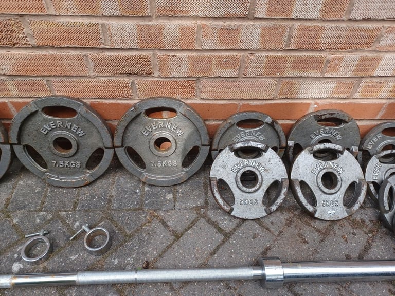 INTERLOCKING OLYMPIC WEIGHTS PLATES SET & 7FT / 20KG OLYMPIC BARBELL