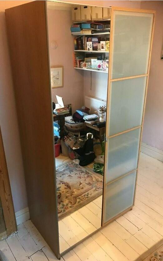 IKEA PAX Oak Veneer 2 Door Wardrobe FREE DELIVERY W266 in Leicester