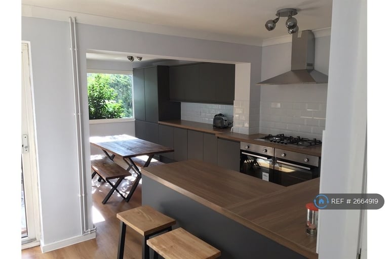 1 bedroom in Rushmead Close, Canterbury, CT2 (#2664919)