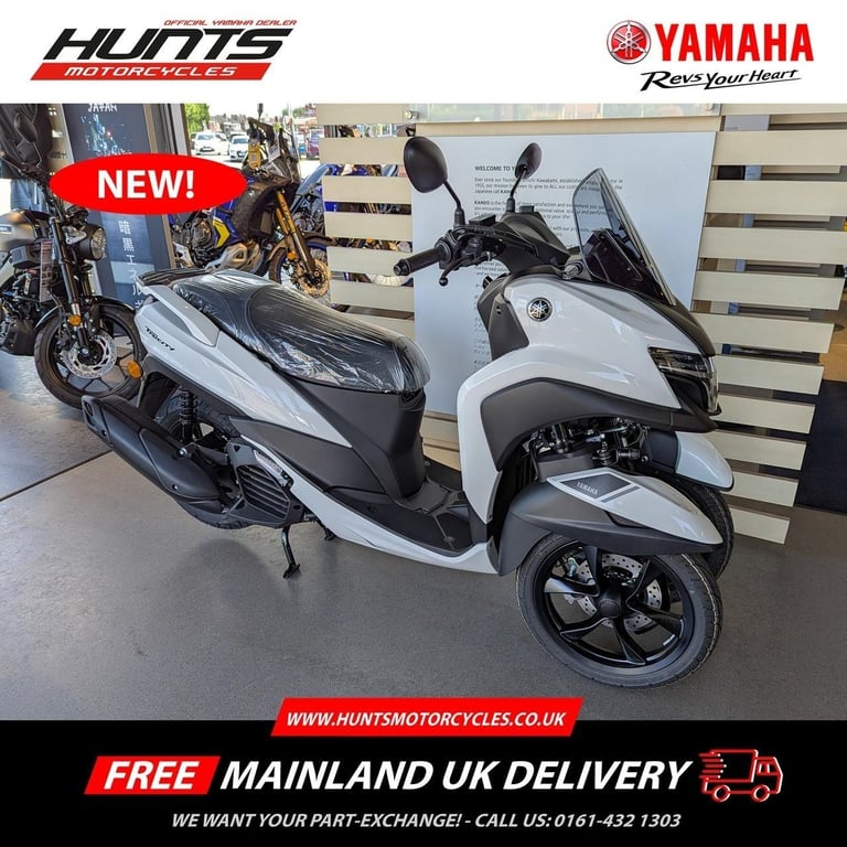 image for New 2025 Yamaha Tricity 125. Milky White. £4,801 On The Road (No Admin Fees)