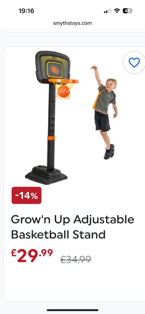 image for Basketball net 