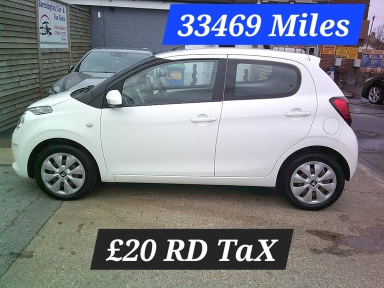 2014 Citroen C1 CITROEN C1 FEEL 1.0CC PETROL **33469 MILES ONLY** VGC ULEZ OK £20 RD TAX HATCHBAC...