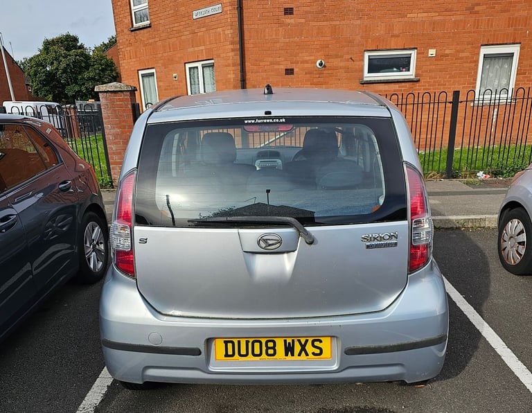 Daihatsu, SIRION, Hatchback, 2008, Manual, 1298 (cc), 5 doors