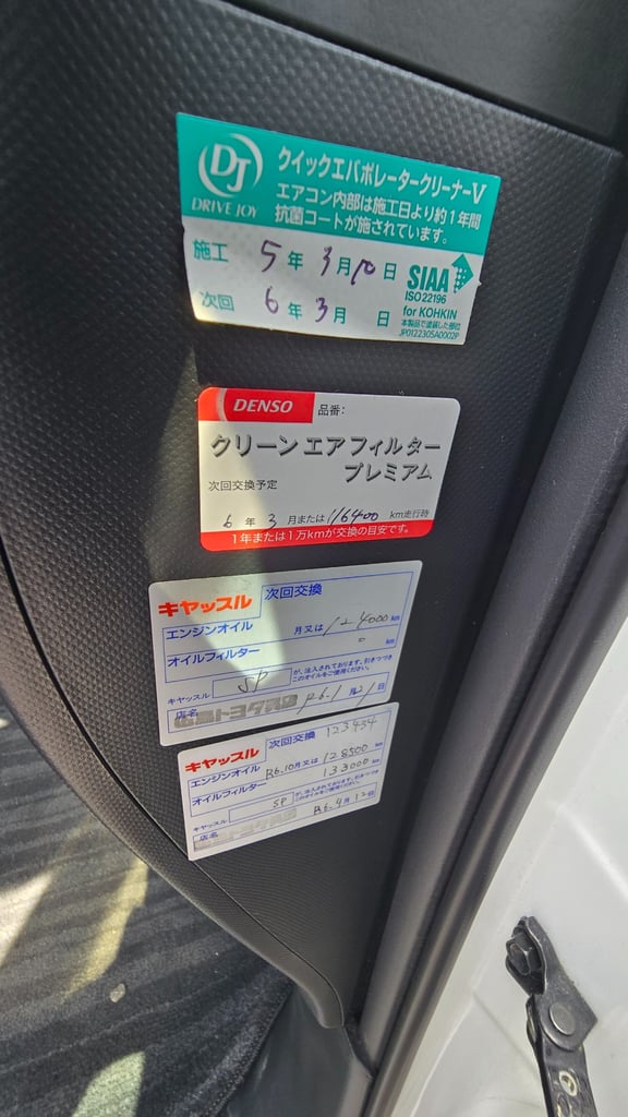 Fresh JDM Import Toyota Estima Aeras G Edition 2.4 Auto 7 Seater MPV Ulez Free