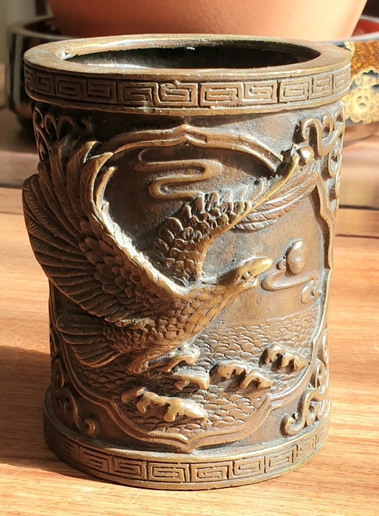 Antique Chinese Bronze brush pot.