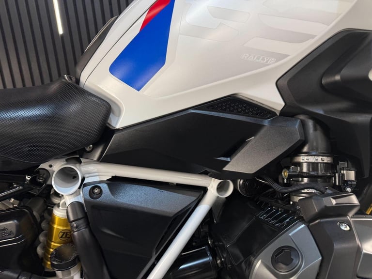 2021 BMW R 1250 GS 1250 TE Euro 5