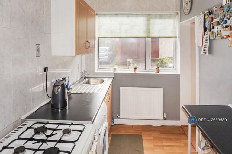 3 bedroom house in Fox Road, Whitwell, Worksop, S80 (3 bed) (#2653539)