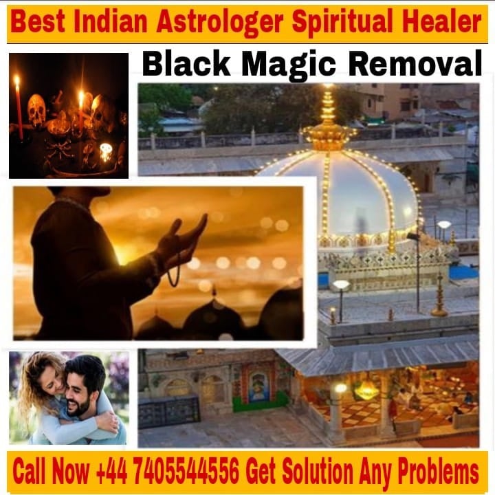 Psychic Astrologer In London UK Black Magic Removal/Ex Love Back Spell