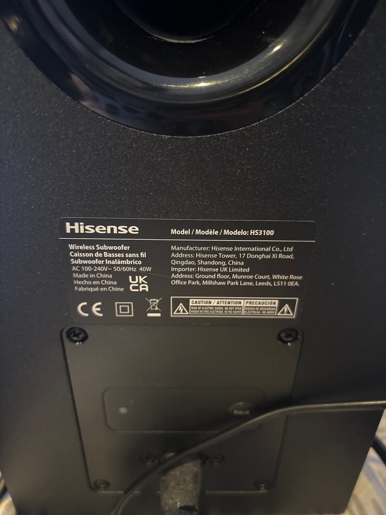 WIRELESS SUBWOOFER AND SOUNDBAR 