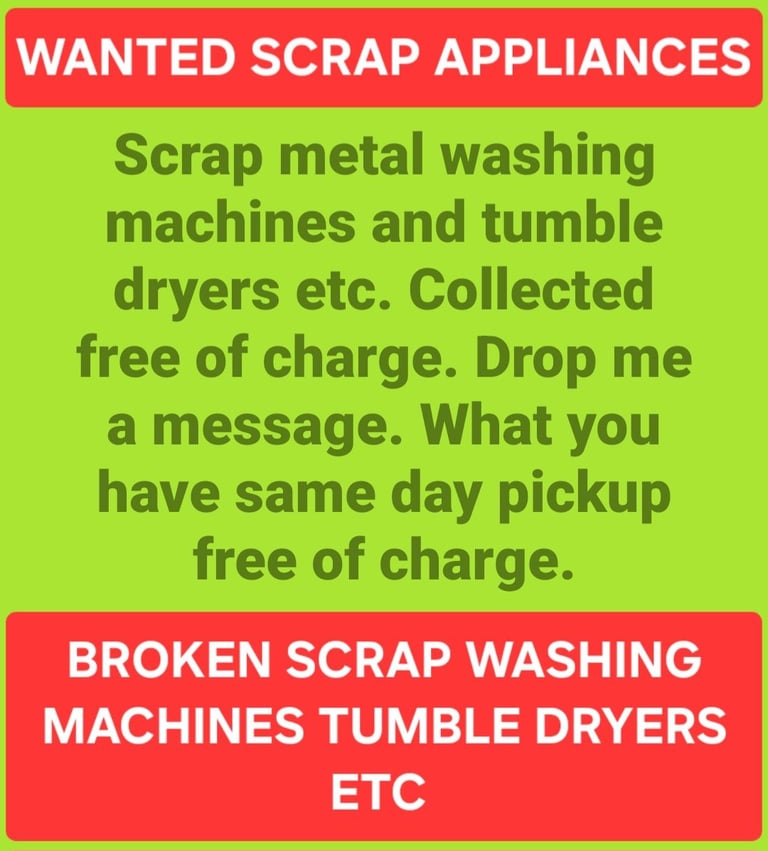 ♻️ ♻️WANTED WANTED WANTED♻️ ♻️ 