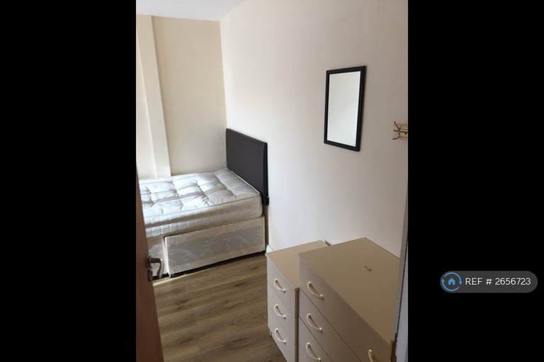 4 bedroom house in Mitchell Avenue, Coventry, CV4 (4 bed) (#2656723)
