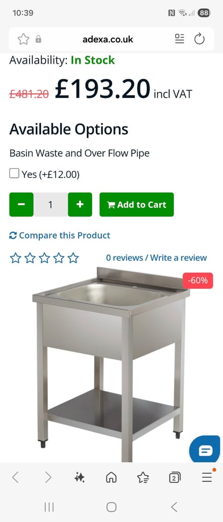 Adexa industrial sink (new)