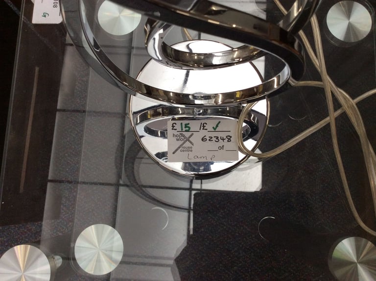 Lamp #62348 £15.00