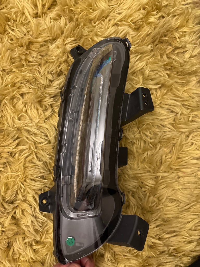 MG HS Trophy daytime running lamp