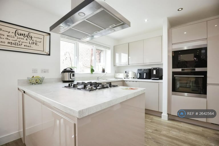 4 bedroom house in Southwell Drive, Rugby, CV23 (4 bed) (#2642564)