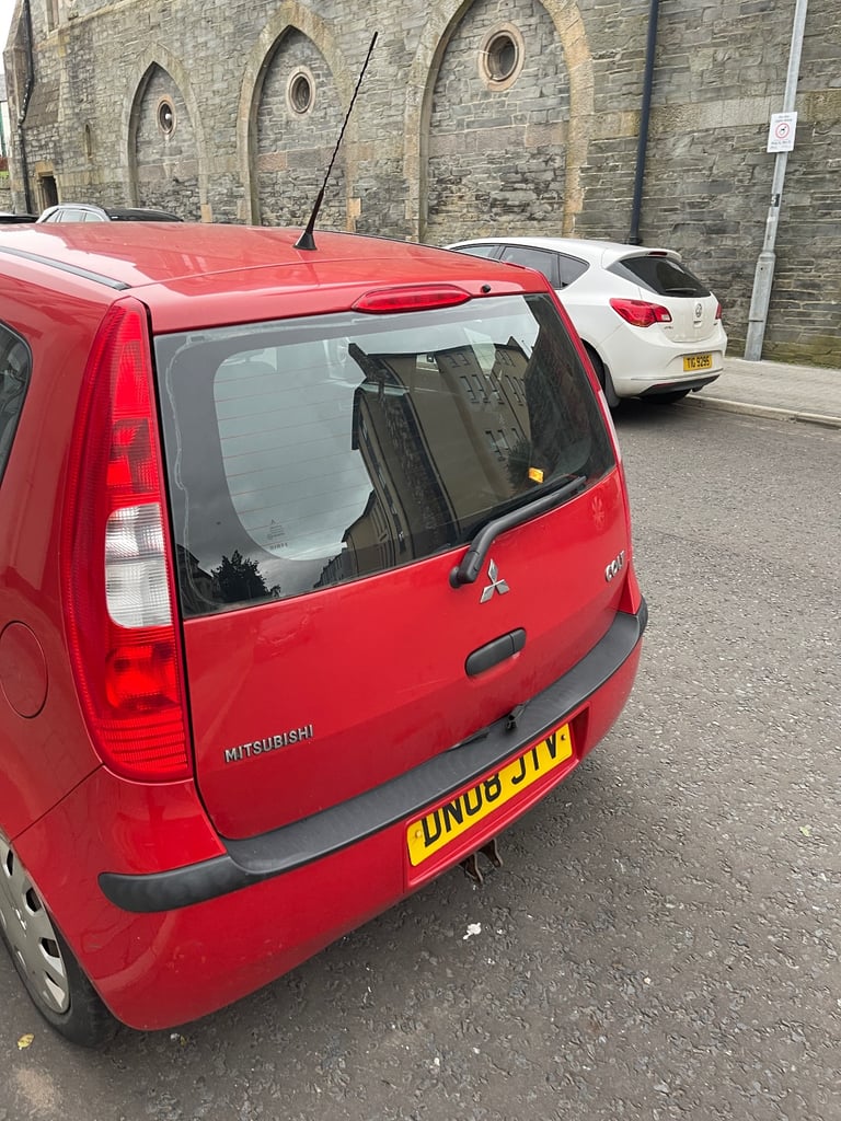 Mitsubishi, COLT, Hatchback, 2008, Manual, 1124 (cc), 5 doors