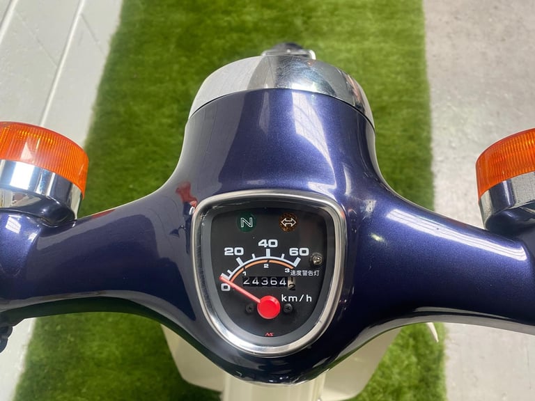 2007 JDM Honda C50 DX CDi in purply-blue