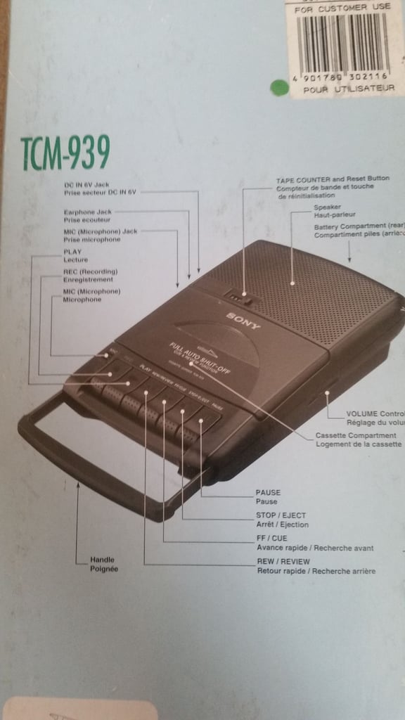 Sony Cassette Recorder TCM-939