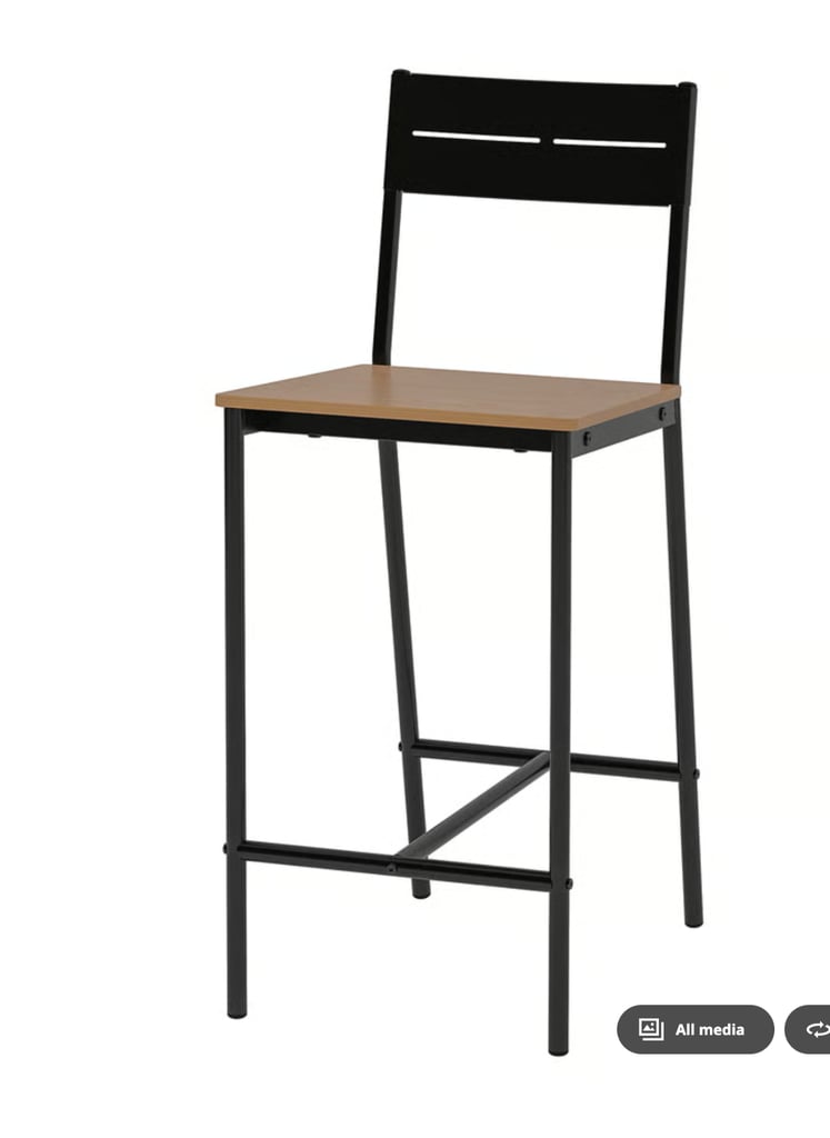 Four IKEA Sandsberg Metal and Wood Bar Stools 