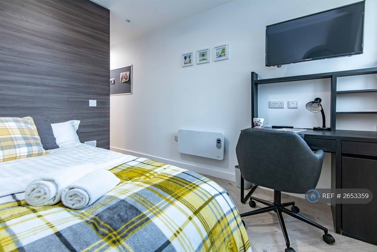 image for 1 bedroom in Broadgate, Beeston, Nottingham, NG9 (#2653359)