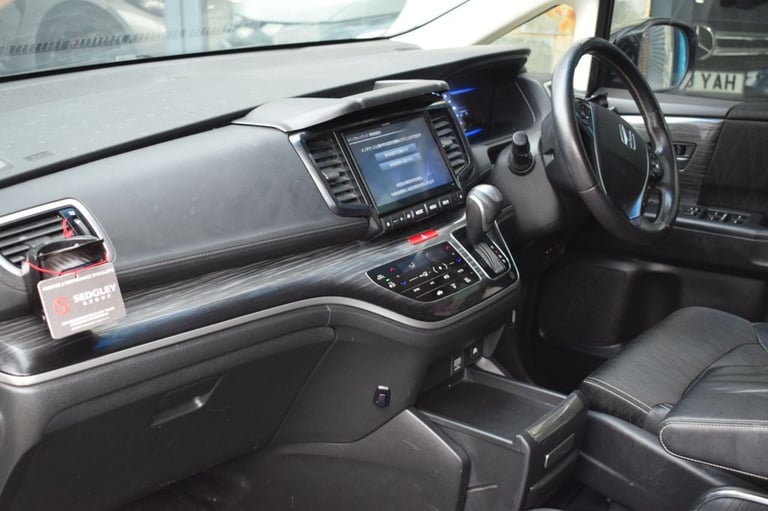2023 Honda Odyssey 2016 Honda Odyssey (66) 2L PETROL HYBRID ELECTRIC 7 SEATER EURO 6  MPV HYBRID ...