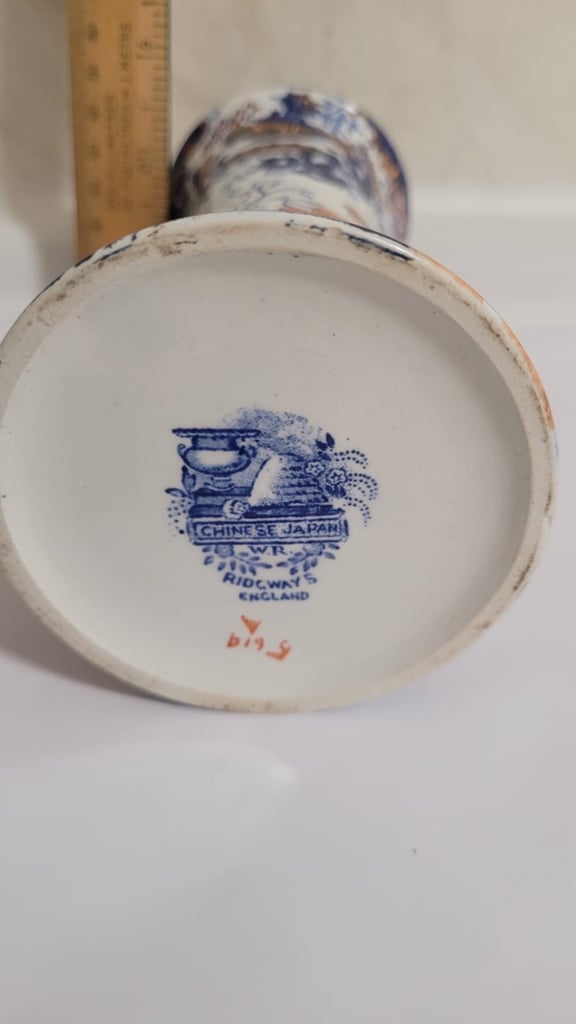 Vintage Ridgway’s “Chinese Japan” Imari-Style Vase – c.1920 – 15 cm
