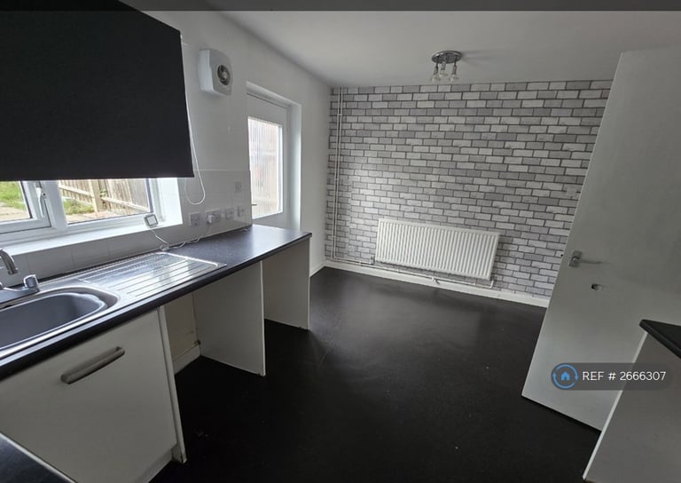 2 bedroom house in Oak Tree Close, Arkwright Town, Chesterfield, S44 (2 bed) (#2666307)