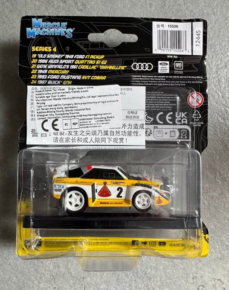 Maisto AUDI Quattro Sport S1 E2 Rally Car - 1/64 scale