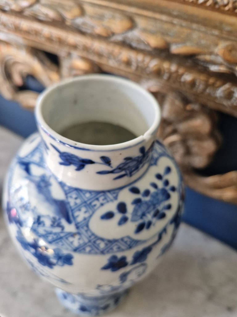 Antique Chinese Vase 