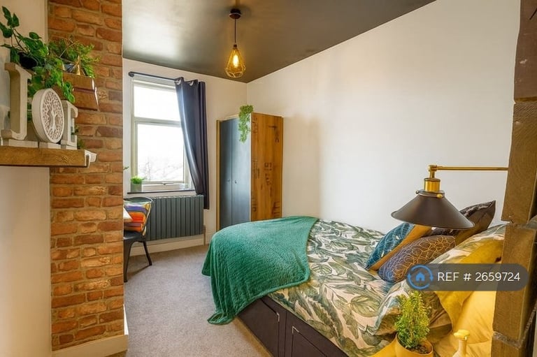 1 bedroom in Bridge Road, Coalville, LE67 (#2659724)