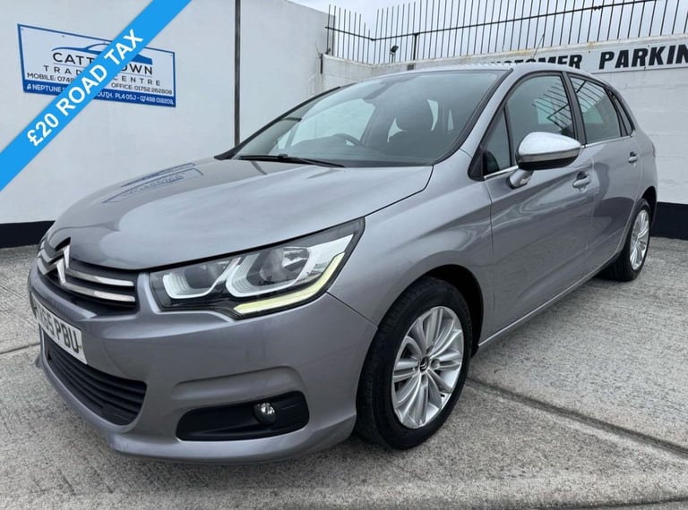 image for 2015 65 CITROEN C4 1.6 BLUEHDI FLAIR HATCHBACK 5DR DIESEL MANUAL EURO 6 (100 PS)