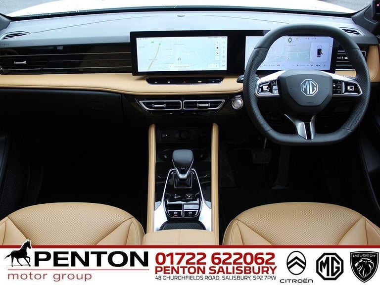 2024 MG MG HS 1.5 T-GDI 24.7 kWh Trophy Auto Euro 6 (s/s) 5dr ESTATE Petrol/Electric Hybrid Autom...