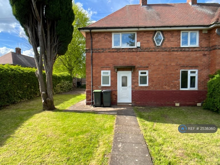image for 1 bedroom in Brook Road, Beeston, Nottingham, NG9 (#2538360)